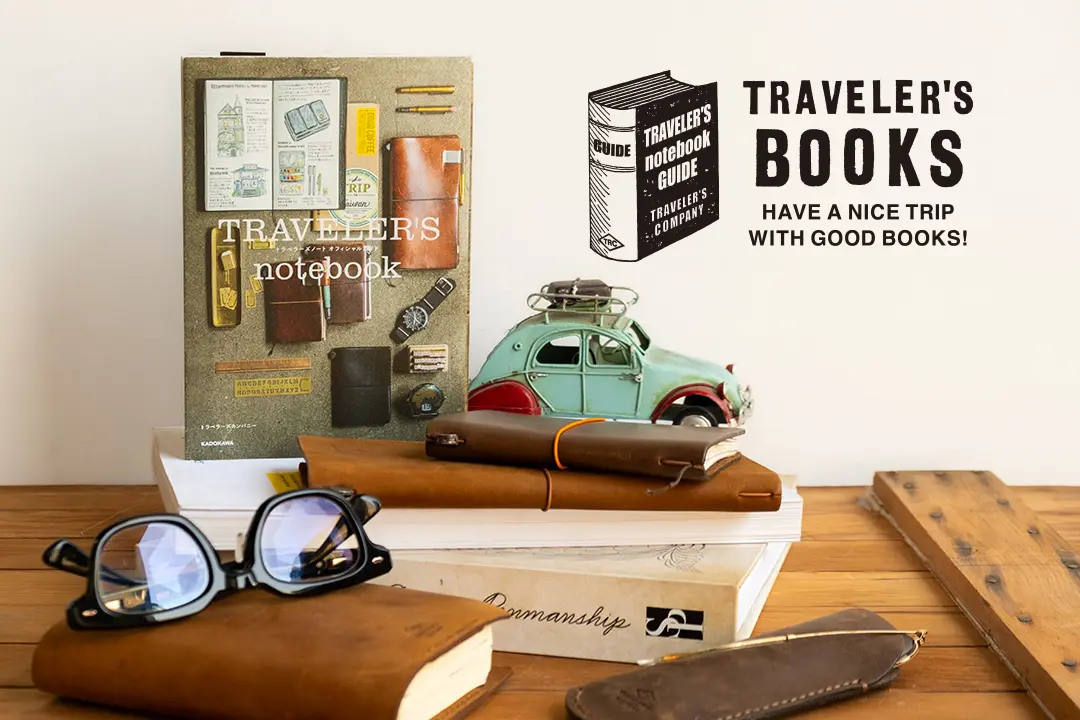 Notebook Travelers Guide 2025 Wie moderne Reisende das perfekte Reisetagebuch finden1