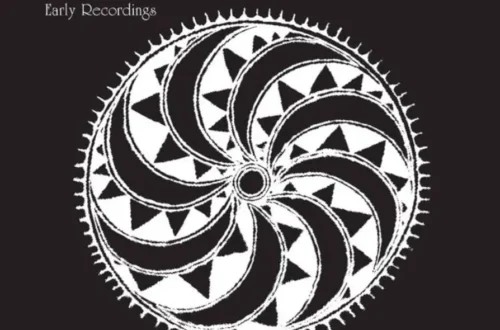 Opal Early Recordings FLAC Die wahre Geschichte hinter den seltenen Aufnahmen und warum sie 2025 so faszinieren